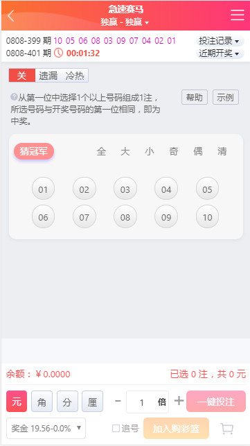 1596915218-5098f1916caddc2.jpg