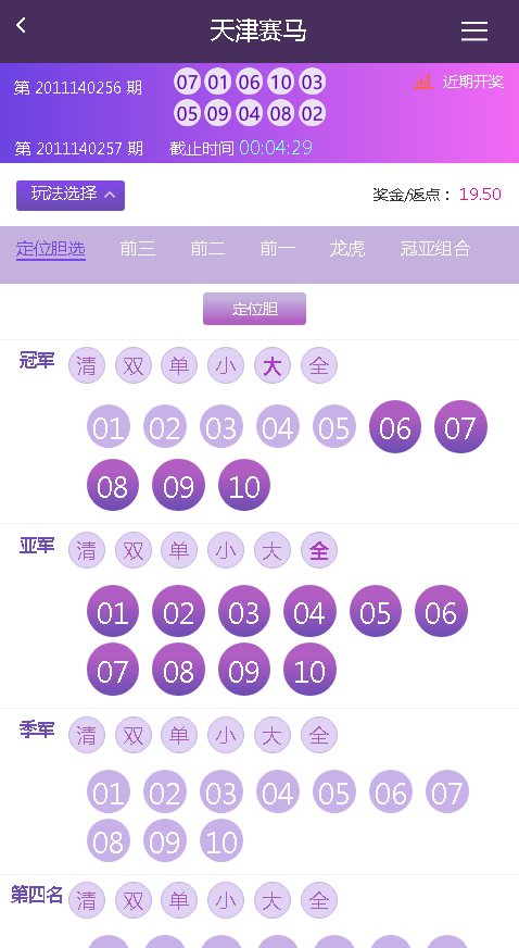 _7X`}KK)2S2MW0@FJH_5RUA.png _7X`}KK)2S2MW0@FJH_5RUA.png