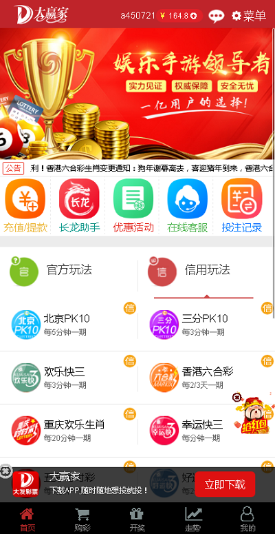 7.png 7.png