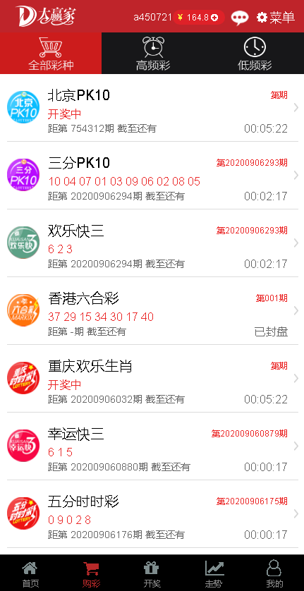 8.png