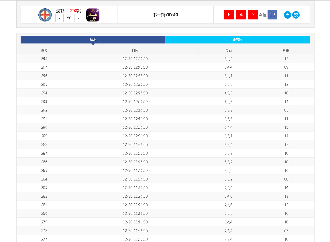 355}YSJM~96(ZVR(QN(8UOE.png 355}YSJM~96(ZVR(QN(8UOE.png