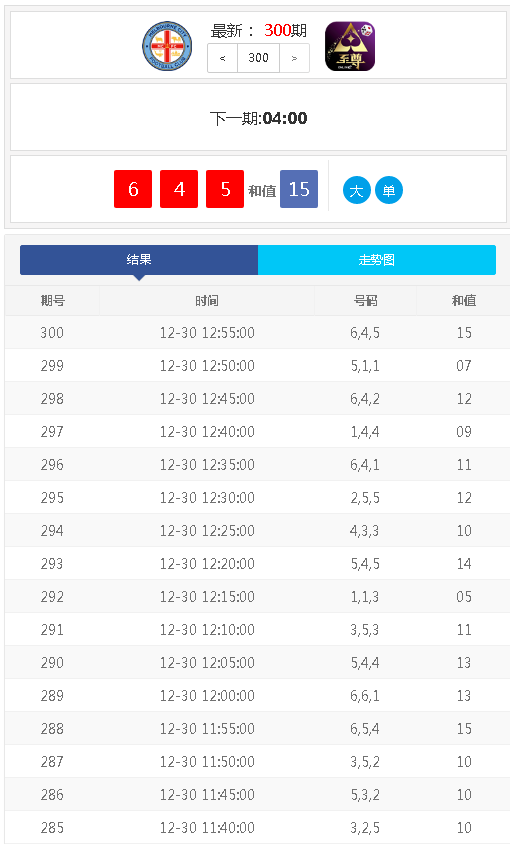 DAIJ9%~LDFYSLFV%A([P9HA.png DAIJ9%~LDFYSLFV%A([P9HA.png