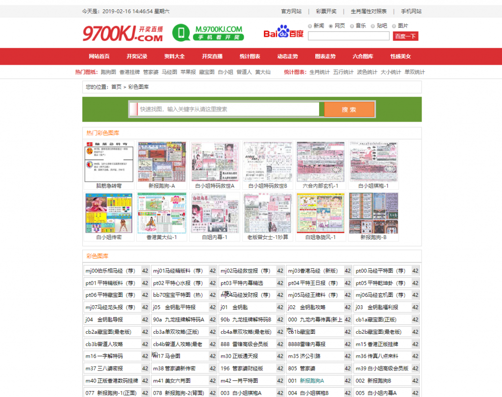 1588252508-c2a93309ef63ef9.png 1588252508-c2a93309ef63ef9.png