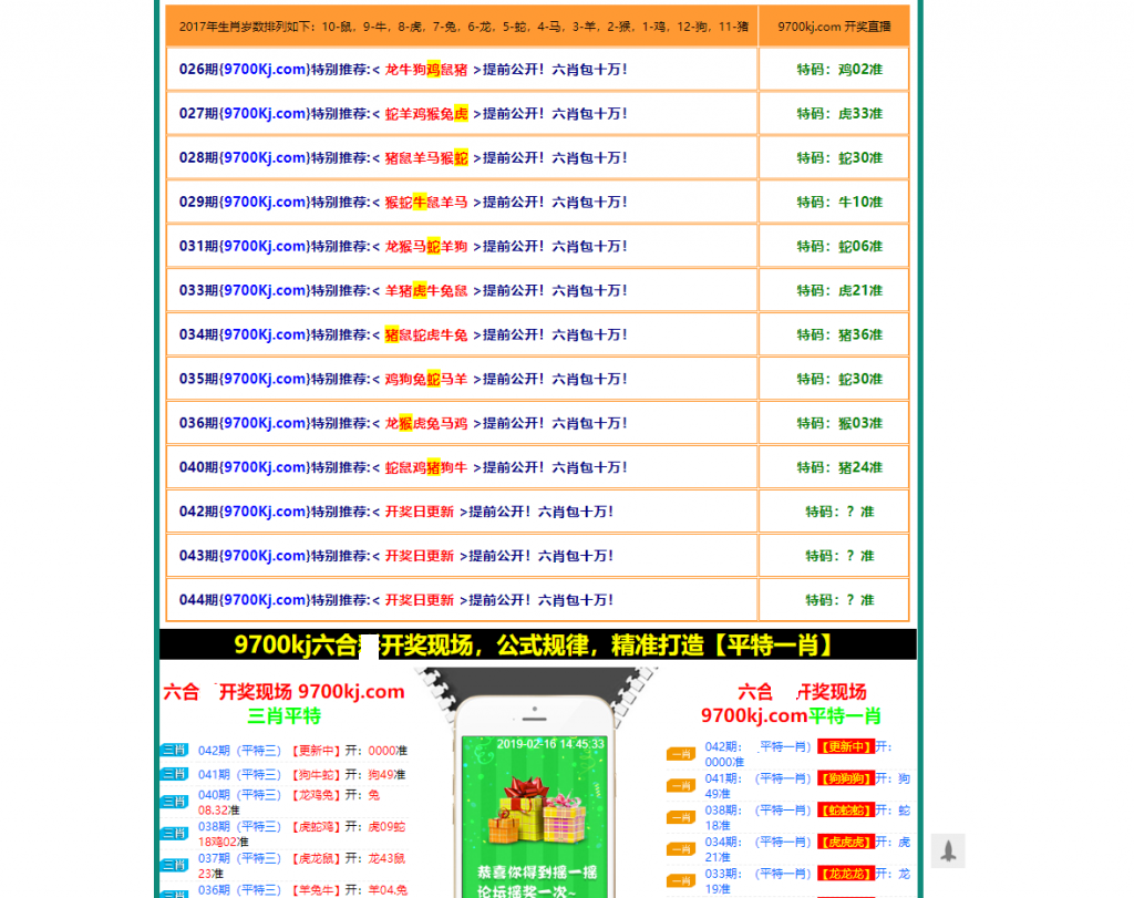 1588252510-140f4eeadcaef82.png 1588252510-140f4eeadcaef82.png