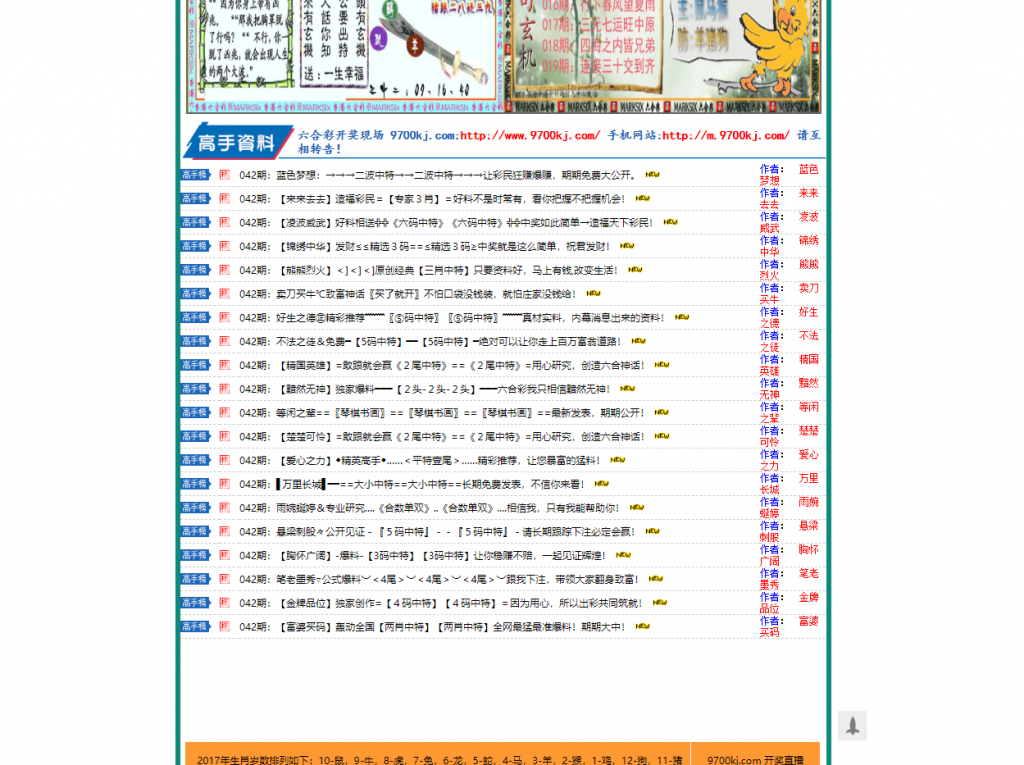 1588252505-f3146cb839a7362.png 1588252505-f3146cb839a7362.png