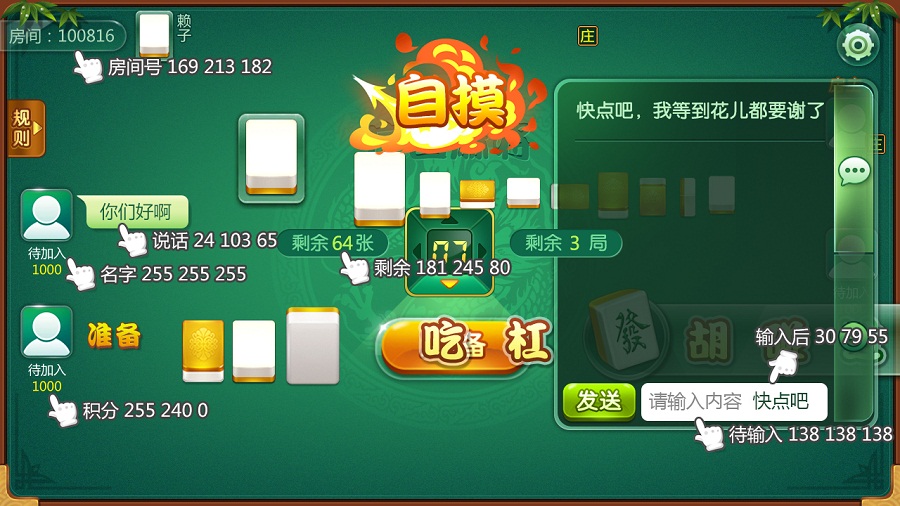 063859z8wjsuuc1jzm1acj.jpg