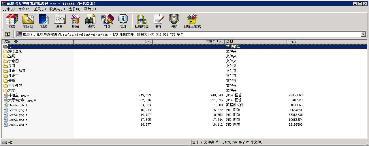 063903cccjpiihoc9shyhy.png
