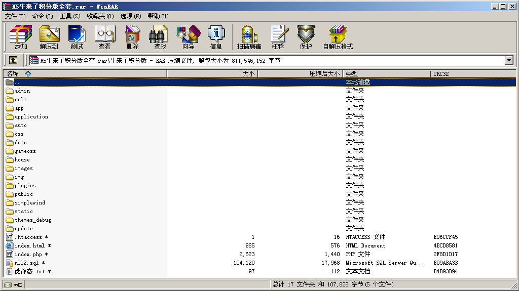 052053pksla2z71aswake1.png 052053pksla2z71aswake1.png