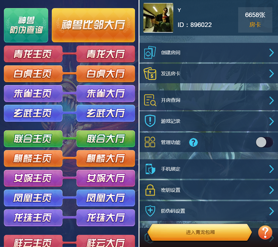 115254g336j3oo88163oea.png 115254g336j3oo88163oea.png