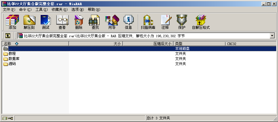 223640lx924dm4xdd44jjj.png 223640lx924dm4xdd44jjj.png