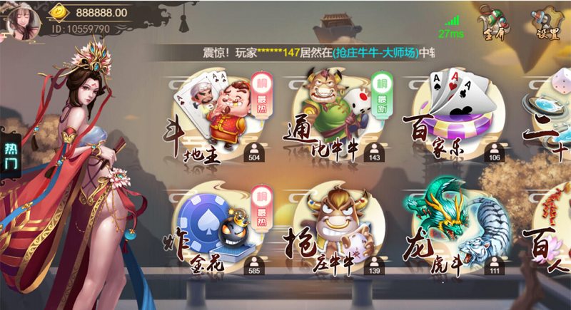 171516izr0ulrorr5j0qlr.png 171516izr0ulrorr5j0qlr.png