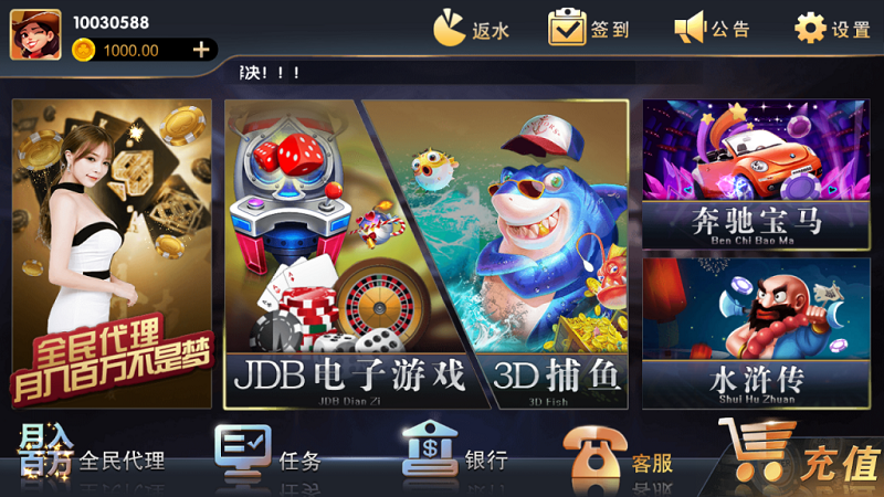 182119xy5o94abbatbu95a.png
