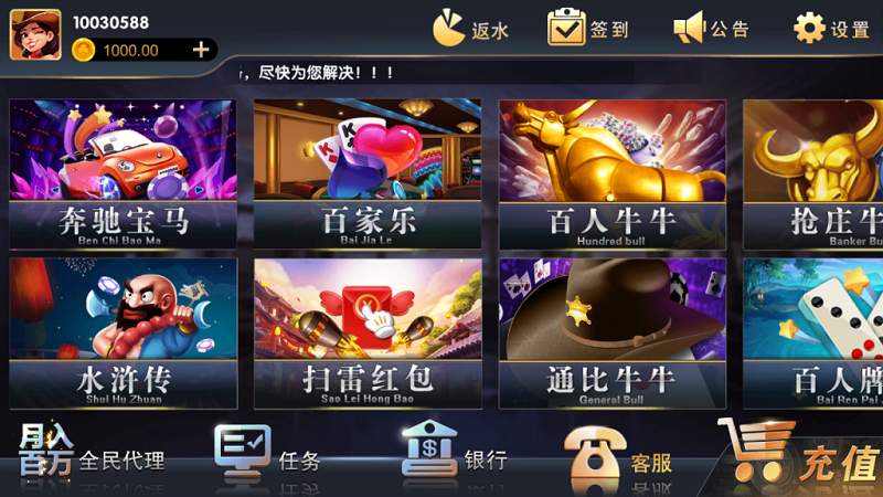 182119baztqx1a0xa8z94a.png