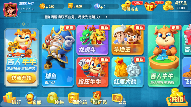 182156vrwmlle0raxmsrwr.png