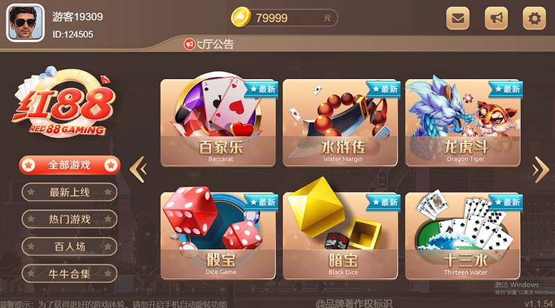 202122dewa3s295k4sa540.jpg