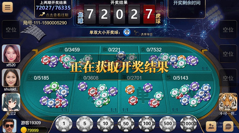 202129ixjbxihsx56ftomk.jpg