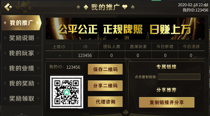 181855q566h161dy6my66w.jpg