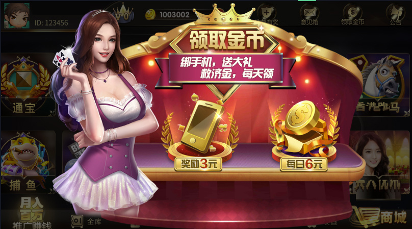 181856oulxoujzu4apezsj.jpg