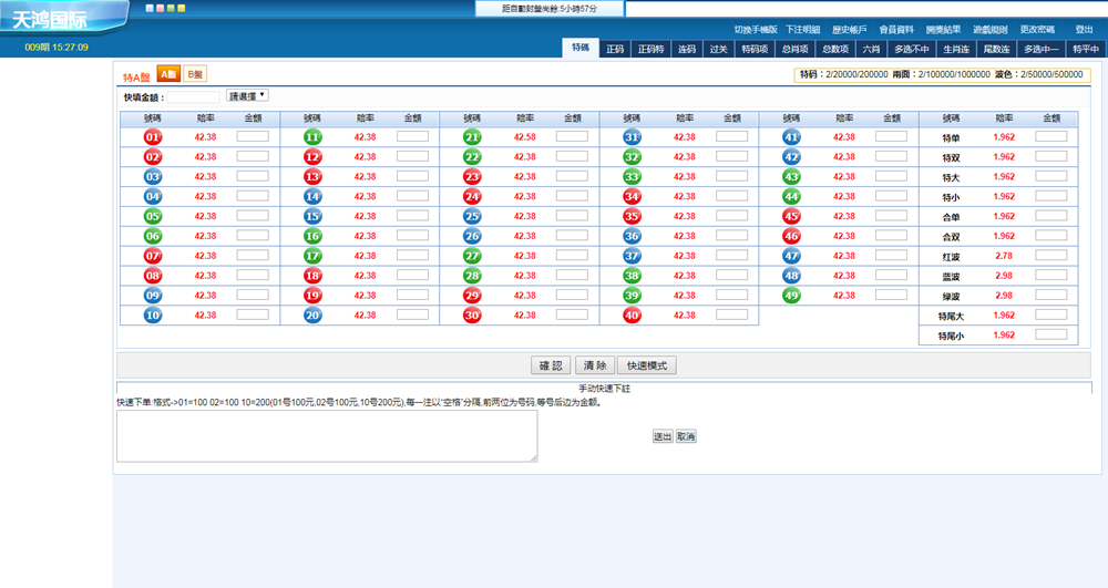 153349zvl1it1lzl88bjw9.png 153349zvl1it1lzl88bjw9.png