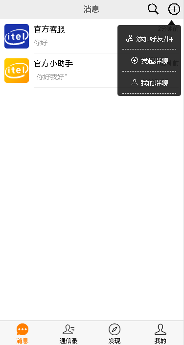 IS8S85[(LLQ5U8)41W0IWS6.png IS8S85[(LLQ5U8)41W0IWS6.png