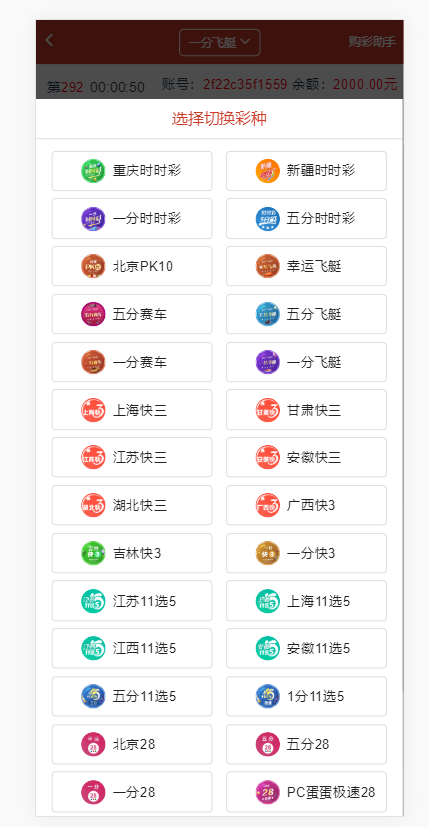 image-124.png