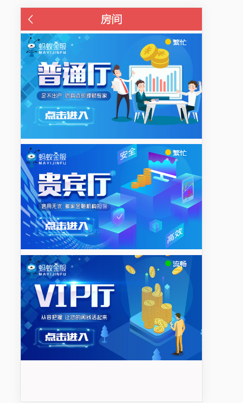 image-69.png image-69.png