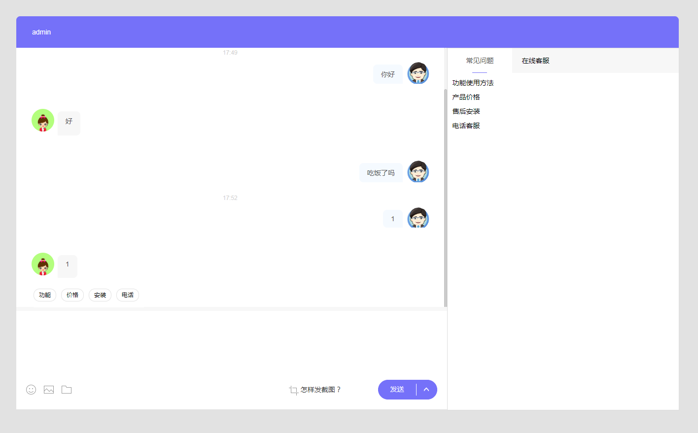 O1CN01NMN7zn1ChnNbLcGBC_!!2983930113.png O1CN01NMN7zn1ChnNbLcGBC_!!2983930113.png