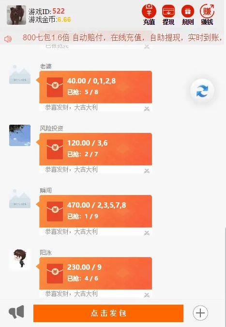 NND(CQPP@$G$~)2TC4OPX4X.png