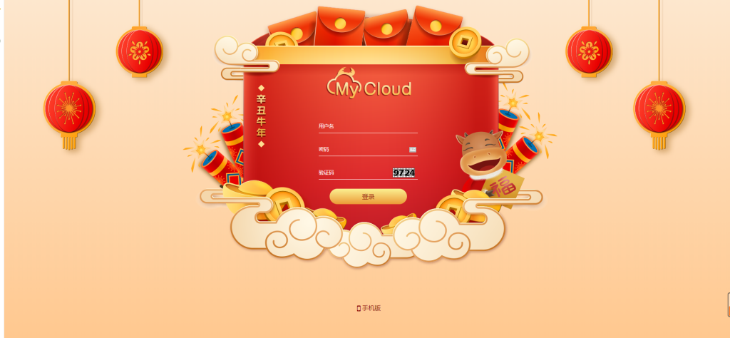 image-98.png image-98.png