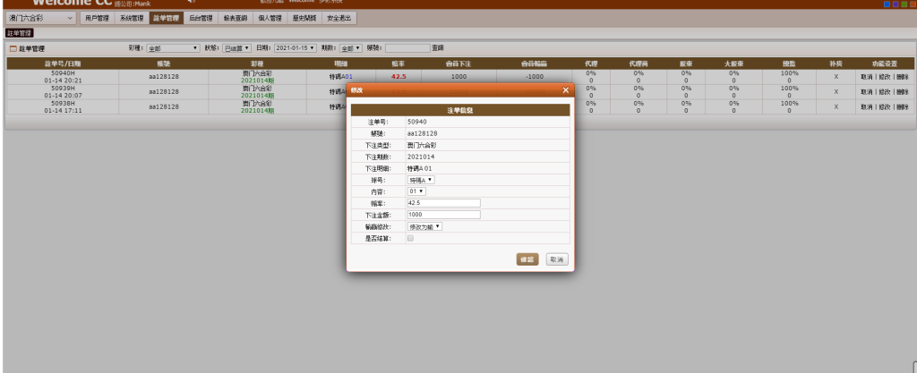 image-102.png image-102.png