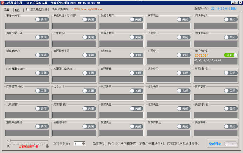 image-104.png image-104.png
