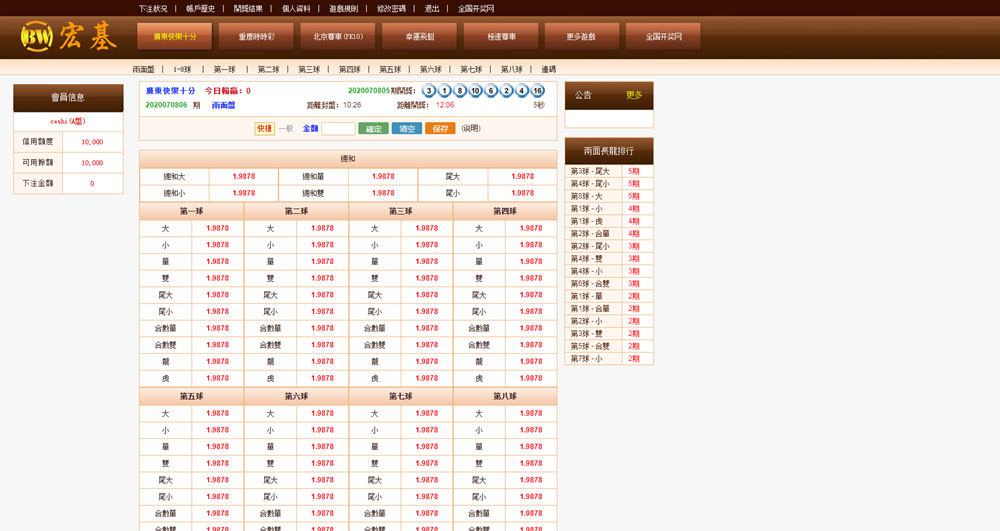 114055a3hh4y714yc10h0y-1.png 114055a3hh4y714yc10h0y-1.png