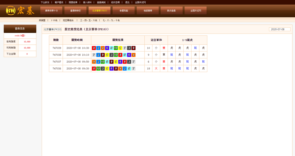 114058h5i8n89fkk95z875-1.png 114058h5i8n89fkk95z875-1.png