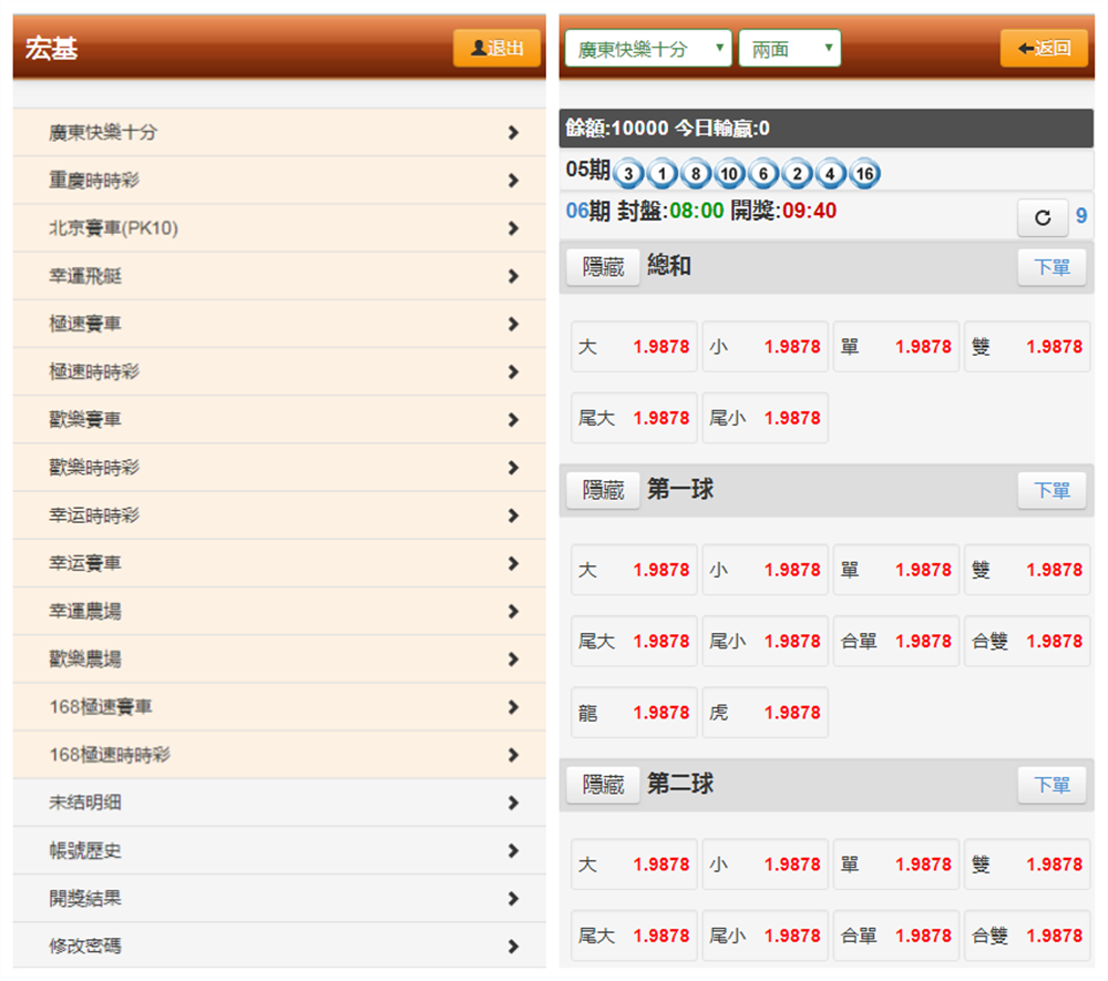 114101uczhs9ric03sdids-1.png 114101uczhs9ric03sdids-1.png
