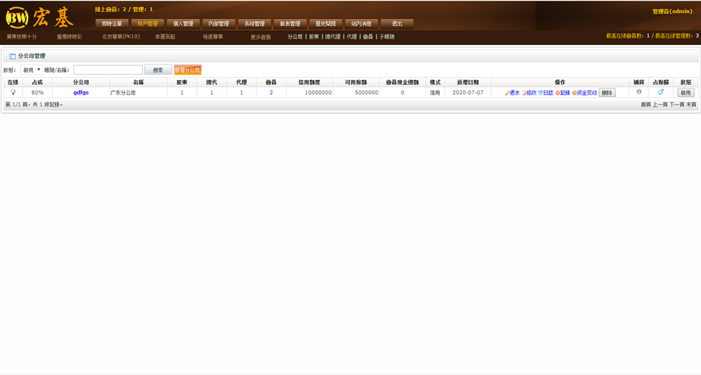 114104y2t3wci212cu93pw-1.png 114104y2t3wci212cu93pw-1.png