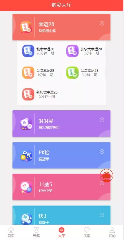 2.png