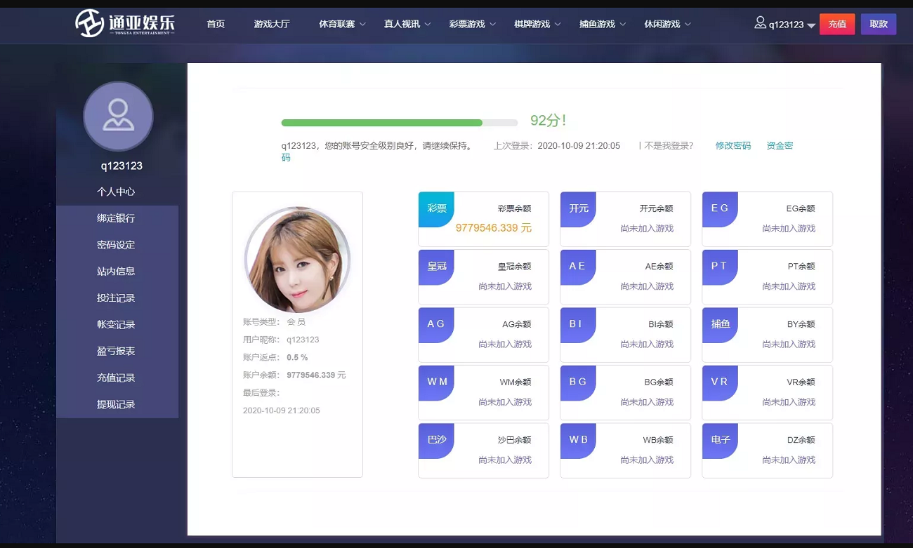 AP`2LSINA)N8AZXA1R`3404.png AP`2LSINA)N8AZXA1R`3404.png