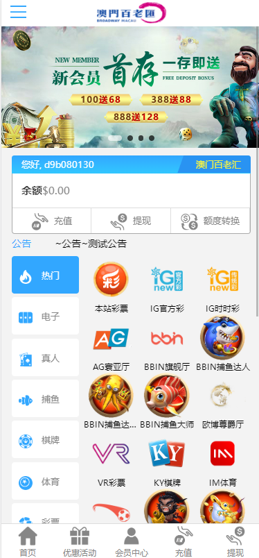 image-86-1.png image-86-1.png