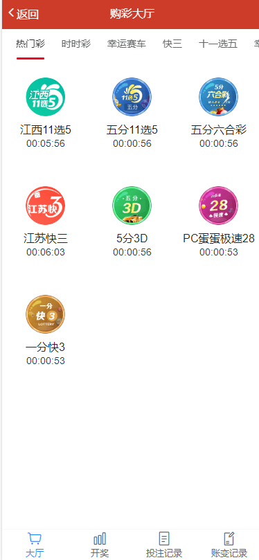 image-89-1.png image-89-1.png
