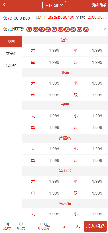 image-92-1.png image-92-1.png