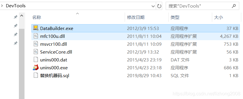 20190829114926337.png 20190829114926337.png