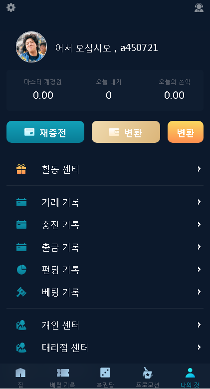0A$Z19QA39{5E4HSG~YI28O.png 0A$Z19QA39{5E4HSG~YI28O.png