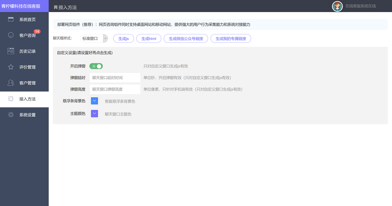 O1CN01JMr9EY1U6OAO4Nmid_!!1795642468.png
