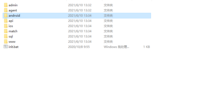 2021061005371533.png 2021061005371533.png