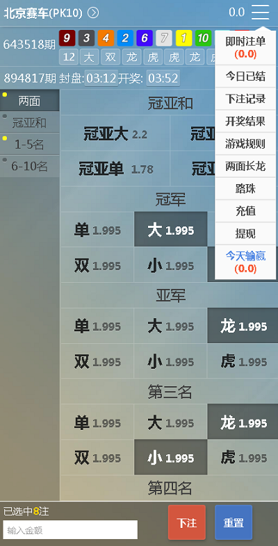 I{BU4~NOMLKN@}WY3UC93WS.png I{BU4~NOMLKN@}WY3UC93WS.png