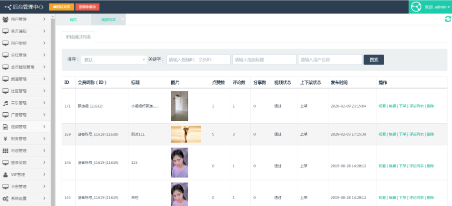 202108131416026.png 202108131416026.png