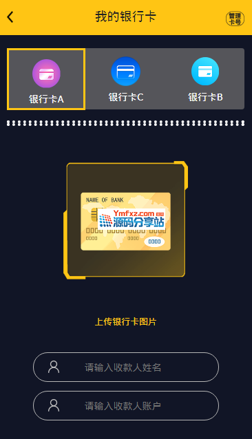 1618208237-43d66f8a5a301ab.png