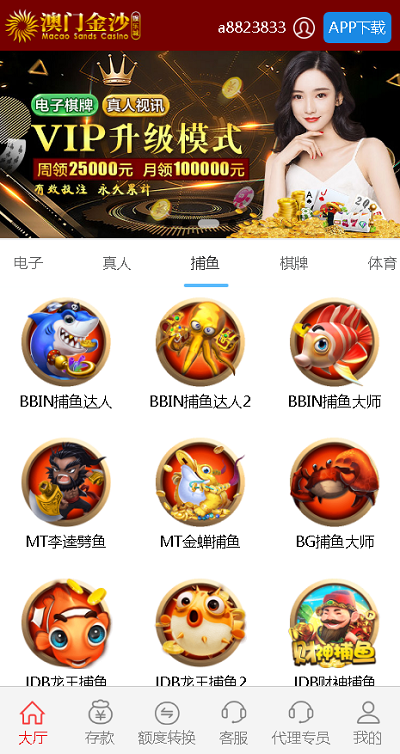 DRTR%45AF5_$I6B(`U0QZA2.png DRTR%45AF5_$I6B(`U0QZA2.png