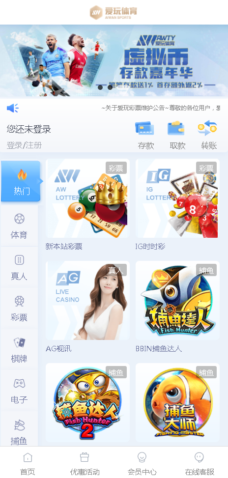 LH9F07TO7))LD0V@CPOZ2JU.png LH9F07TO7))LD0V@CPOZ2JU.png