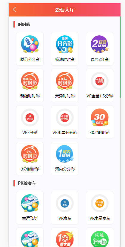 1632390158-eccbc87e4b5ce2f.png
